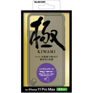 iPhone 11 Pro Max nCubhP[X ɂ ubN PMCA19DHVCKKBK