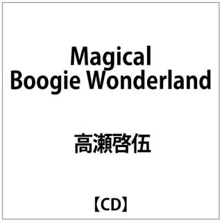 [/ Magical Boogie Wonderland yCDz