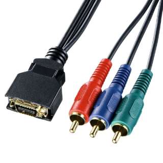 D端子部件电视电缆KM-V17-10K2
