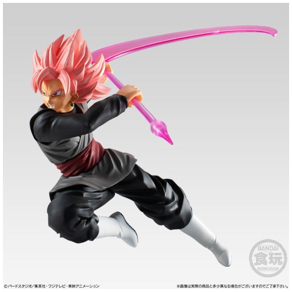 ドラゴンボールスタイリング 超サイヤ人ロゼ ゴクウブラック バンダイ｜BANDAI 通販 | ビックカメラ.com