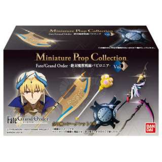 Miniature Prop Collection Fate/Grand Order -ΖborjA- VolD1