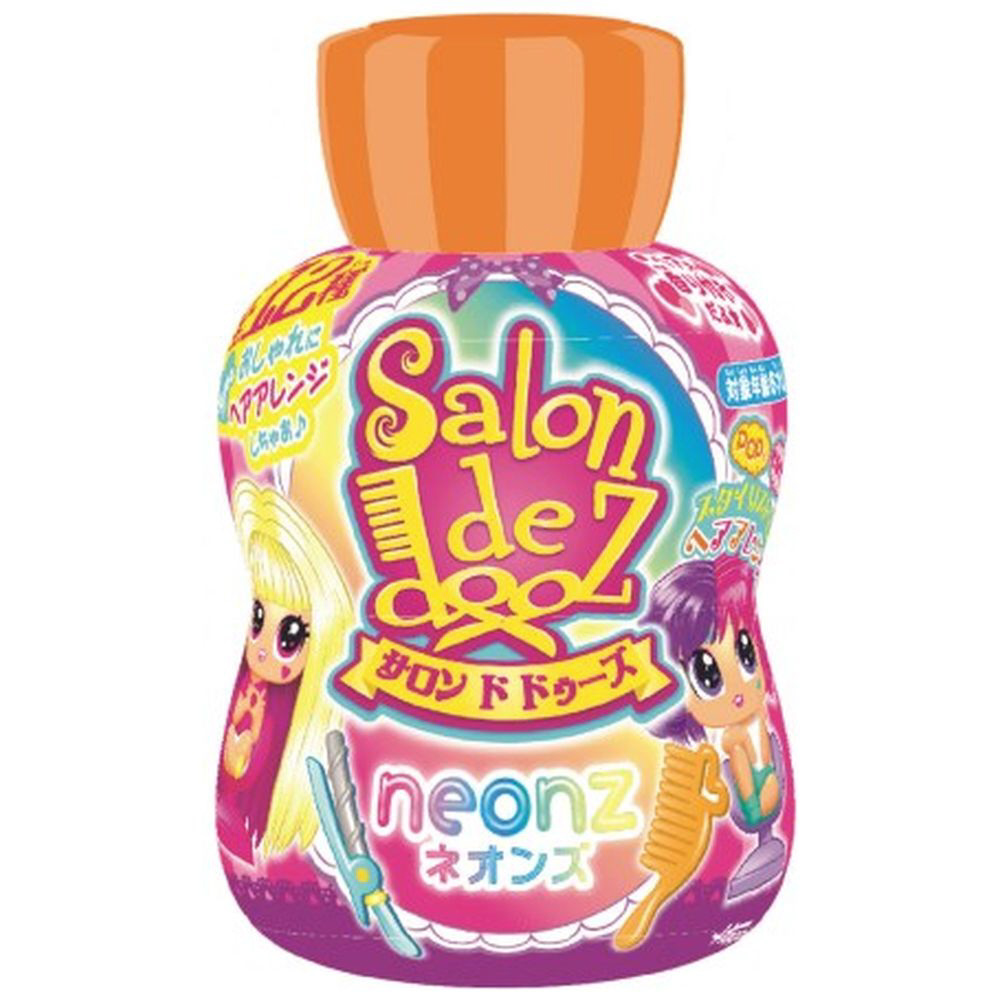 Salon de dooz neonz（サロン ド ドゥーズ ネオンズ） ハピネット 