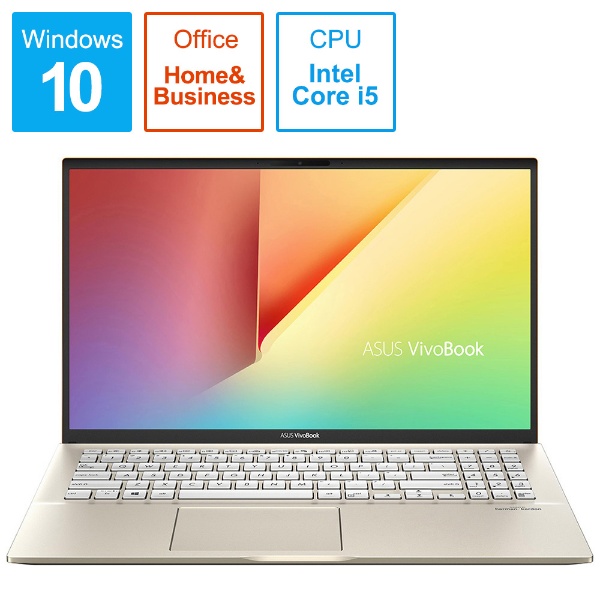 ノートパソコン VivoBook S15 モスグリーン S531FA-BQ257TS [15.6型 /Windows10 Home /intel  Core i5 /Office HomeandBusiness /メモリ：8GB /HDD：1TB /SSD：512GB /2019年12月モデル]