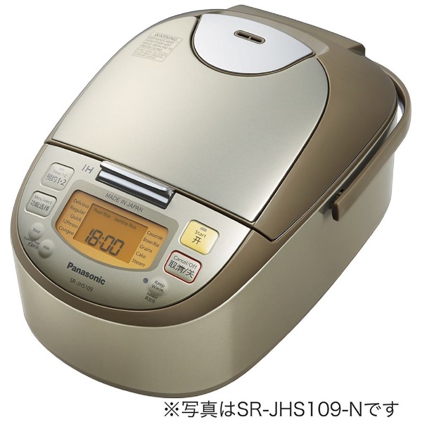 海外仕様 店舗のみ販売》 炊飯器 サテンゴールド SR-JHS189-N [1升 /IH
