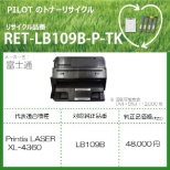 RET-LB109B-P-TK TCNgi[ xm LB109B݊ ubN