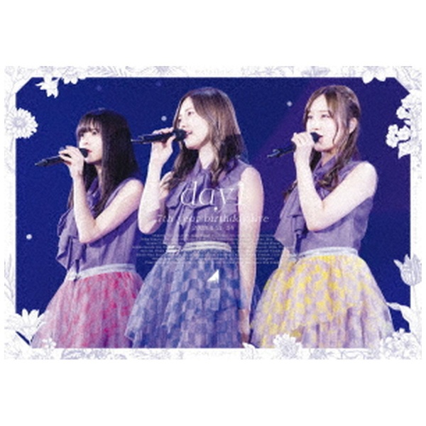 ソニーミュージック 乃木坂46 7th YEAR BIRTHDAY LIVE(完全生産限定版)(DVD 9枚組)