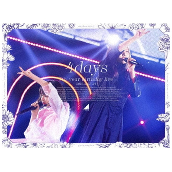 乃木坂46/ 7th YEAR BIRTHDAY LIVE 完全生産限定盤 【DVD】 ソニー