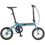 14型 折りたたみ自転車 レジェリア14(アイスブルー/シングルシフト） OSL14【2020年モデル】 【キャンセル・返品不可】