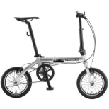 14型 折りたたみ自転車 レジェリア14(MHシルバー/シングルシフト） OSL14【2020年モデル】 【キャンセル・返品不可】