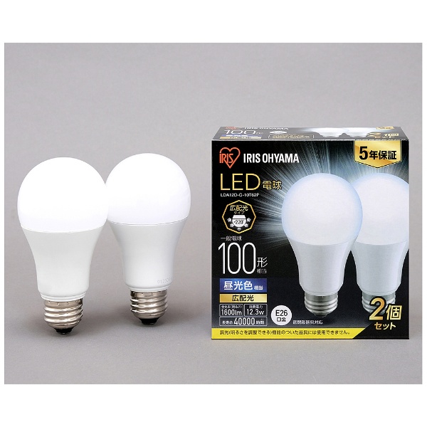 LED電球 E26 広配光 100形相当 昼光色 2個セット LDA12D-G-10T62P