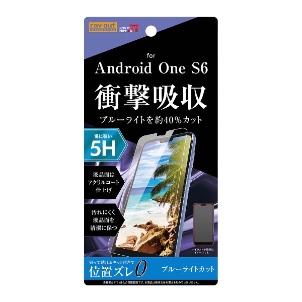 Android One S6 վݸե 5H ׷ۼ