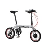 【eバイク】16型 折りたたみ電動アシスト自転車 TRANS MOBILLY NEXT163(シルバー/外装3段変速） AL-FDB163E-N【2020年モデル】 2020年モデル【キャンセル・返品不可】_1
