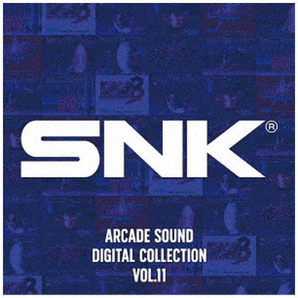 （ゲーム・ミュージック）/ SNK ARCADE SOUND DIGITAL COLLECTION Vol．11 【CD】