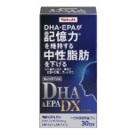 DHAEPA DX 30 i210jkh{⏕Hil