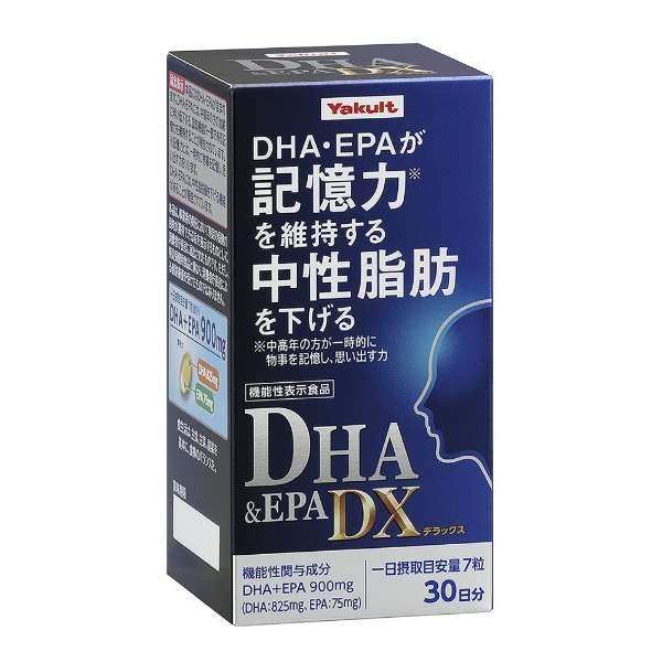 DHAEPA DX 30 i210jkh{⏕Hil_2