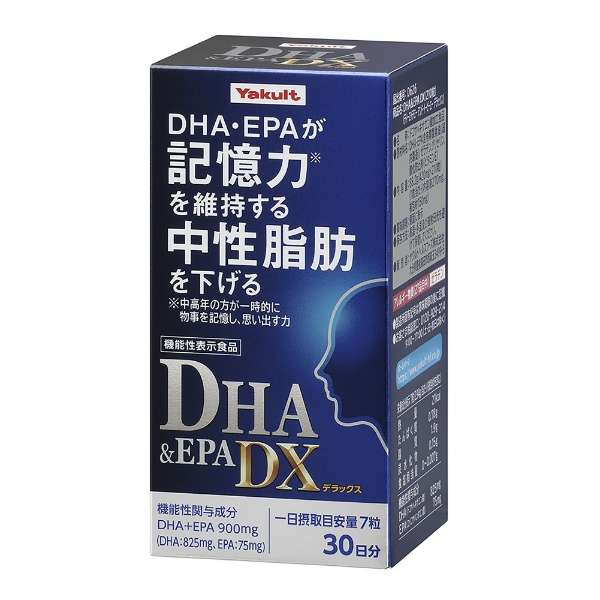 DHAEPA DX 30 i210jkh{⏕Hil_4