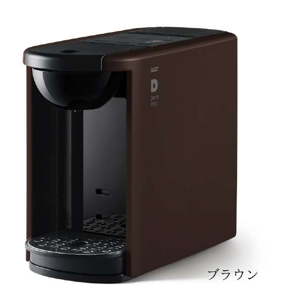 胶囊式咖啡机DRIP POD Ｔ(BRAUN)DP3(T)_1