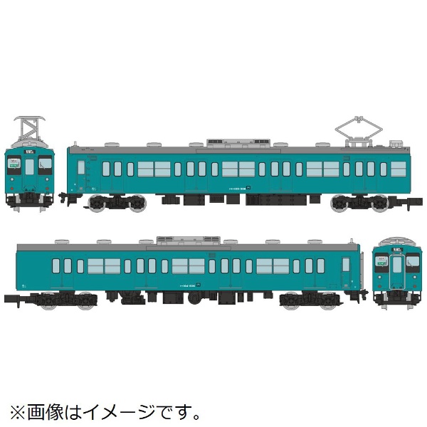 JR105系桜井線・和歌山線(冷房改造車)2両セット 4箱