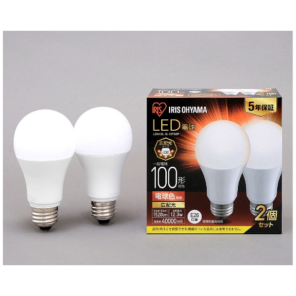 LED電球 E26 2P 広配光タイプ 電球色 100形相当 LDA12L-G-10T62P [E26 