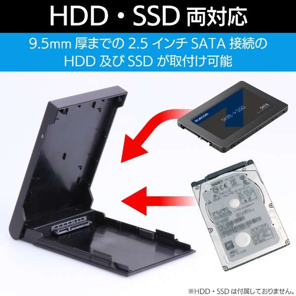 HDD/SSDP[X USB-Aڑ Rs[\tgt(Windows11Ή/Mac) LGB-PBSU3S [2.5C`Ή /SATA /1]_4