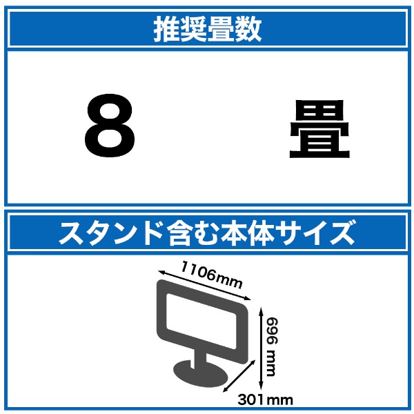 液晶テレビ HDD&BDドライブ内蔵VIERA(ビエラ) TH-49GR770 [49V型 /4K