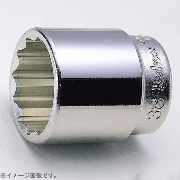 コーケン/Koken 3/4”（19mm） 12角ソケット 6405A-2. 3/4-