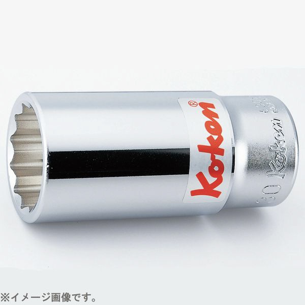 コーケン/Koken 3/4”（19mm） 12角ディープソケット 6305M-56-