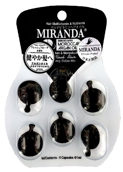 MIRANDA シャイニーヘアオイル ブラック 6粒〔ヘアオイル〕