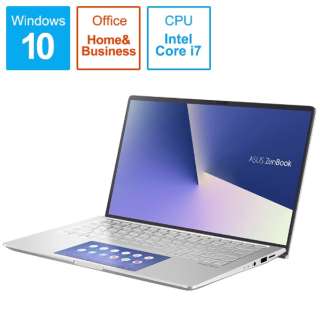 m[gp\R ZenBook 13 ACVNVo[ UX334FAC-A4117TS [13.3^ /Windows10 Home /intel Core i7 /Office HomeandBusiness /F16GB /SSDF512GB /2019N12f]