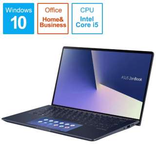 m[gp\R ZenBook 13 Cu[ UX334FAC-A4113TS [13.3^ /Windows10 Home /intel Core i5 /Office HomeandBusiness /F8GB /SSDF512GB /2019N12f]