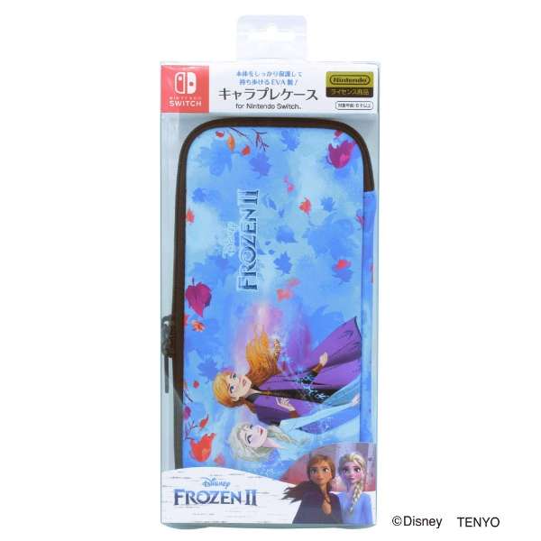 キャラプレケース For Nintendo Switch アナと雪の女王2 Ndc Casw 03 Switch テンヨー 通販 ビックカメラ Com