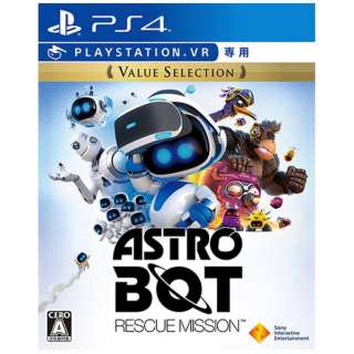 Astro Bot Rescue Mission Value Selection Ps4 Vr専用 ソニー