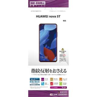 Huawei nova 5T tB ˖h~ T2249NOVA5T