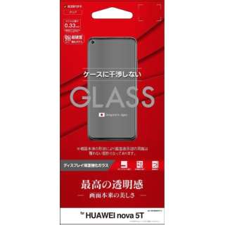 Huawei nova 5T pl KX GP2251NOVA5T