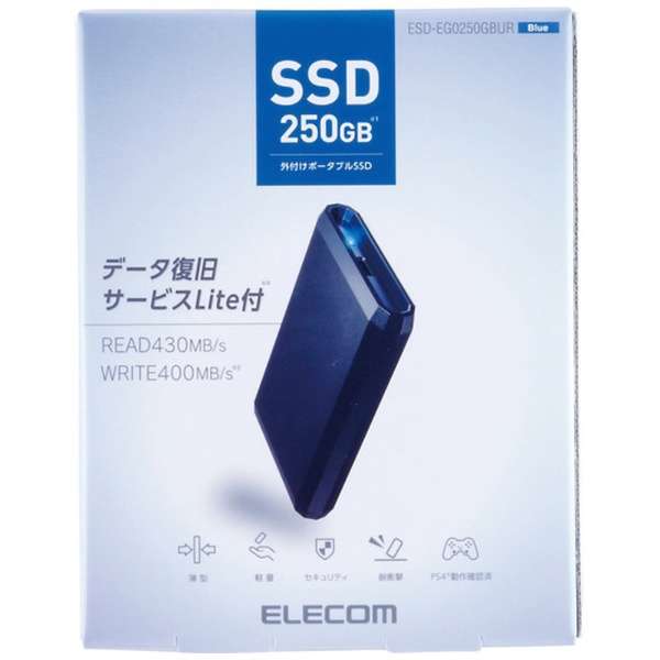 ESD-EG0250GBUR OtSSD USB-Cڑ PS5/PS4Ή(Chrome/iPadOS/iOS/Mac/Windows11Ή) u[ [250GB /|[^u^] yïׁAOsǂɂԕiEsz_3