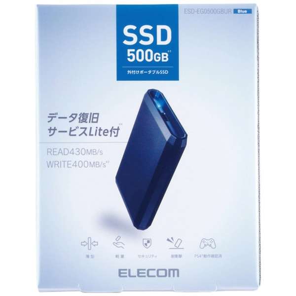 ESD-EG0500GBUR OtSSD USB-Cڑ PS5/PS4Ή(Chrome/iPadOS/iOS/Mac/Windows11Ή) u[ [500GB /|[^u^] yïׁAOsǂɂԕiEsz_3