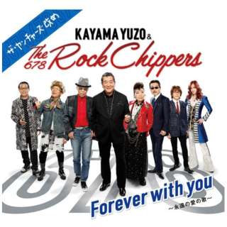 RYOThe Rock Chippers/ Forever with you `ï̉́` yCDz