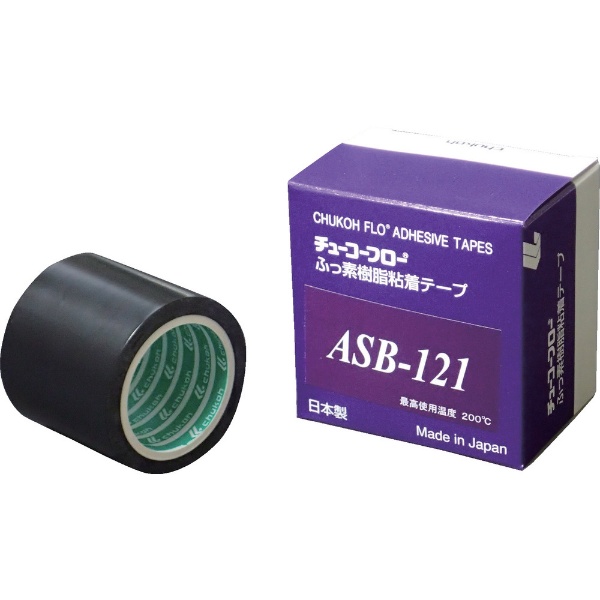 ビックカメラ.com - チューコーフロー　帯電防止ふっ素樹脂粘着テープ　0．08－50×10 ASB121-08X50