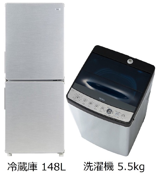 冷蔵庫 CXシリーズ グロッシーブラウン MR-CX37GL-BR [365L /3ドア /左