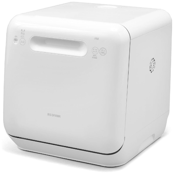 食器洗い乾燥機　（食洗機）ISHT-5000W ホワイト