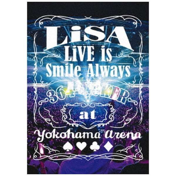Lisa Live Is Smile Always 364 Joker At Yokohama Arena Dvd ソニーミュージックマーケティング 通販 ビックカメラ Com