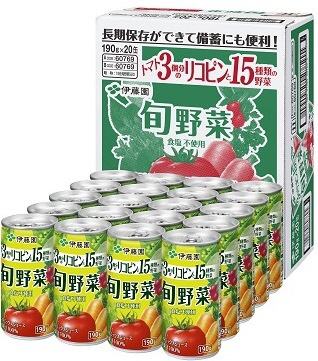 旬野菜 (190ml/20本)【野菜ジュース】