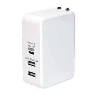 AC - USB充電器 ノートPC・タブレット対応 61W [3ポート：USB-C＋USB-Aｘ2 /USB Power Delivery対応] ホワイト IPA-C05/WH