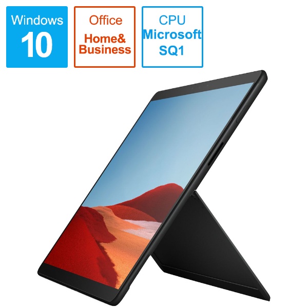  Surface Pro X【LTE対応 SIMフリー】 [13型 /SSD 128GB /メモリ 8GB /Microsoft SQ1 /ブラック /2020年] MJX-00011 Windowsタブレット（キーボード別売） サーフェスプロX