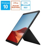 Surface Pro X LTE対応 SIMフリー ブラック [13.0型 /Windows10 Home /Microsoft SQ1 /メモリ：8GB /SSD：128GB] MJX-00011