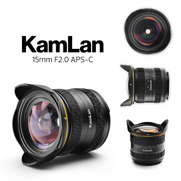 カメラレンズ 15mm F2 EF-M （キヤノンEF-Mマウント/単焦点/マニュアルフォーカス） KamLan(カムラン) [キヤノンEF-M  /単焦点レンズ]