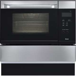供RSR-S15C-ST组合厨房使用的煤气高速烤炉S15系列[液化石油气用]不锈钢