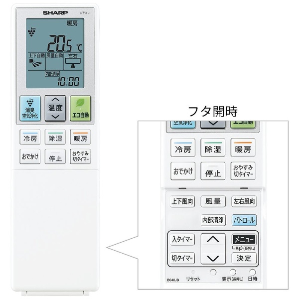 エアコン 2020年 L-Dシリーズ ホワイト系 AY-L40D-W [おもに14畳用 /100V]