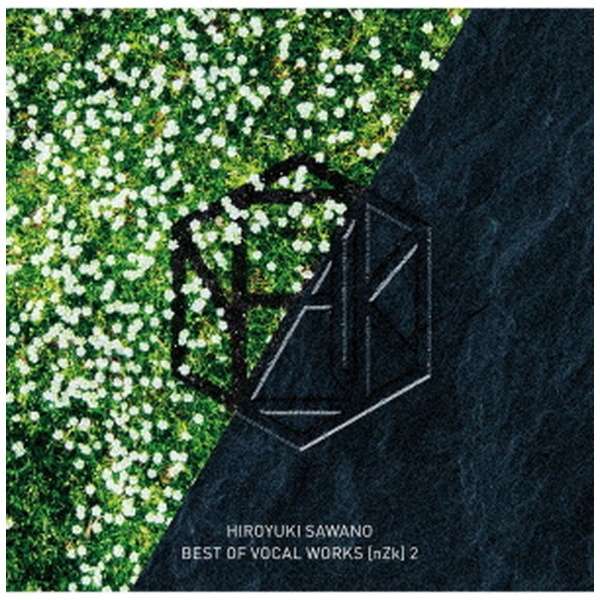 澤野弘之 澤野弘之 Best Of Vocal Works Nzk 2 通常盤 Cd ソニーミュージックマーケティング 通販 ビックカメラ Com