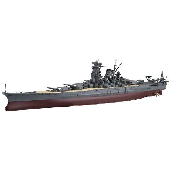 1 700军舰next系列no 9日本海军战斗舰大和1944年 捷一号作战fujimi模型fujimi邮购 Biccamera Com